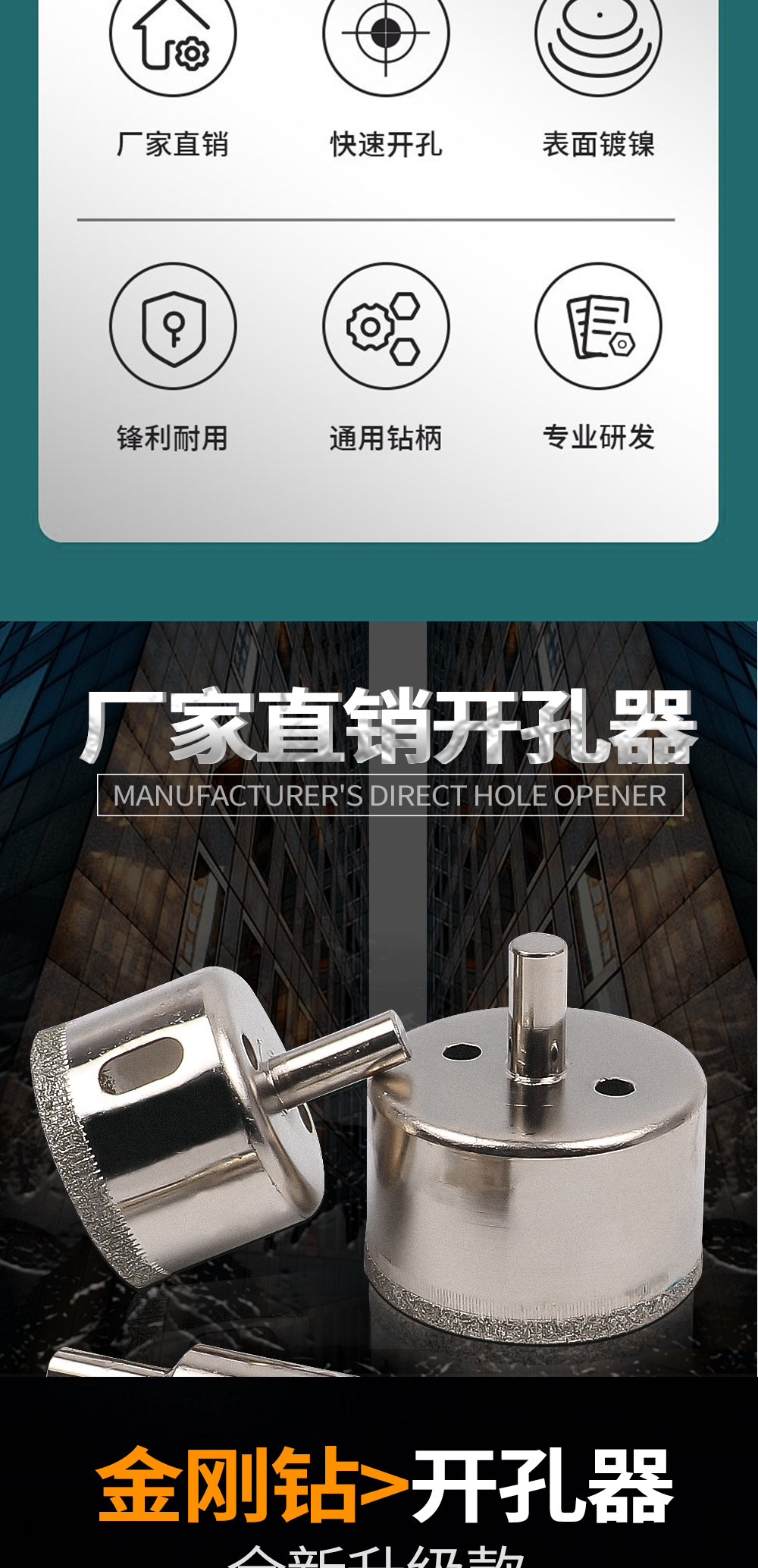 temu, a 15-piece set of 50mm all-ceramic marble and ceramic hole-punching wonder, is selling well pic 4