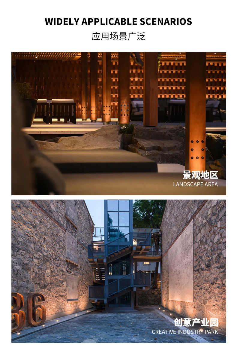 新款抱树灯LED环形抱树灯太阳能环形照树灯射灯照树灯地插灯厂家详情19