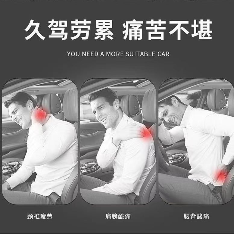 汽车头枕车用腰靠垫车内腰部支撑记忆棉护颈枕头座椅腰托车载靠垫详情2