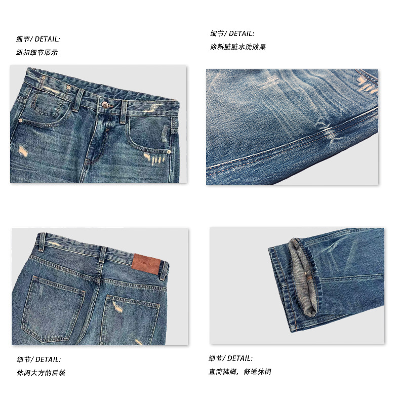 街潮痞帅设计感结构直筒牛仔裤男2025年秋冬季时尚潮流做旧长裤子详情11