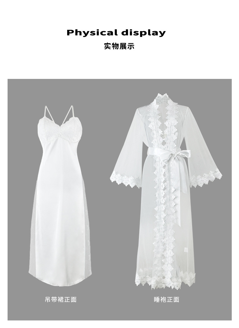 Factory wholesale bride morning dress set, satin backless halter nightgown, mesh lace nightgown, home dress 538 pic 14