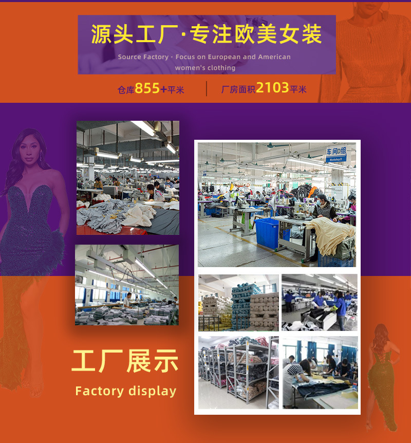 新中式无袖连体衣独立站夏季单肩亮片连体裤女批发详情122