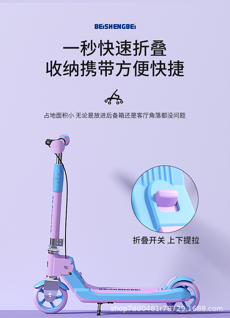 Two-wheeled scooters for children aged 6 to 12 to 15, including both boys and girls, are foldable pic 5