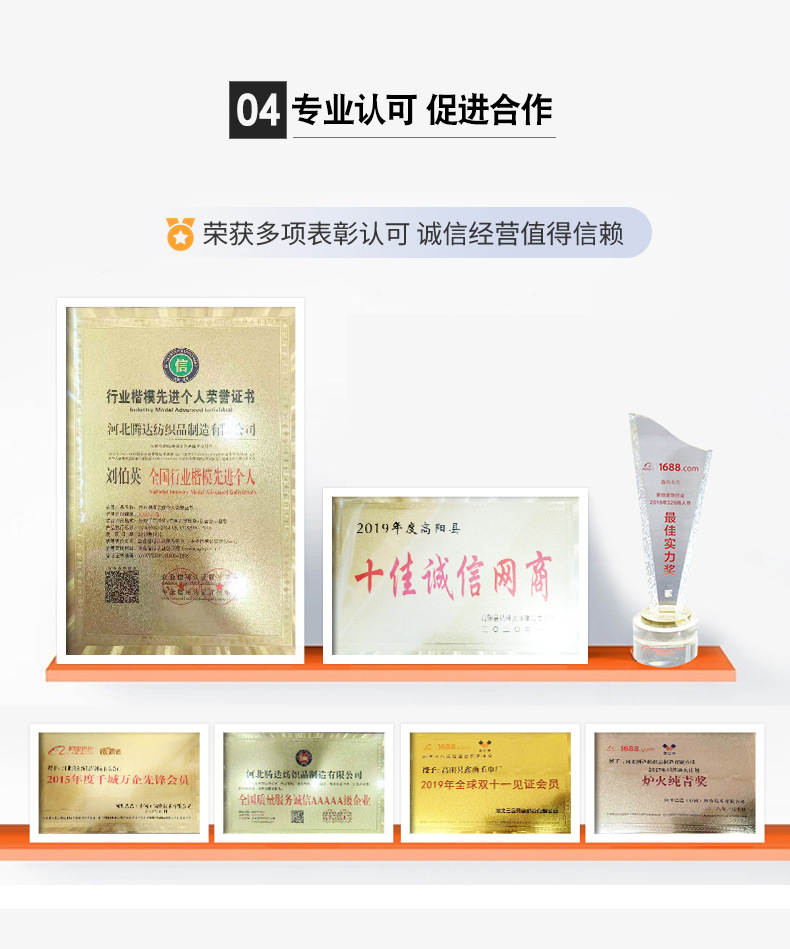 纯棉25*25cm挂钩方巾批发 幼儿园30*30cm擦手巾口水巾礼品小毛巾详情24