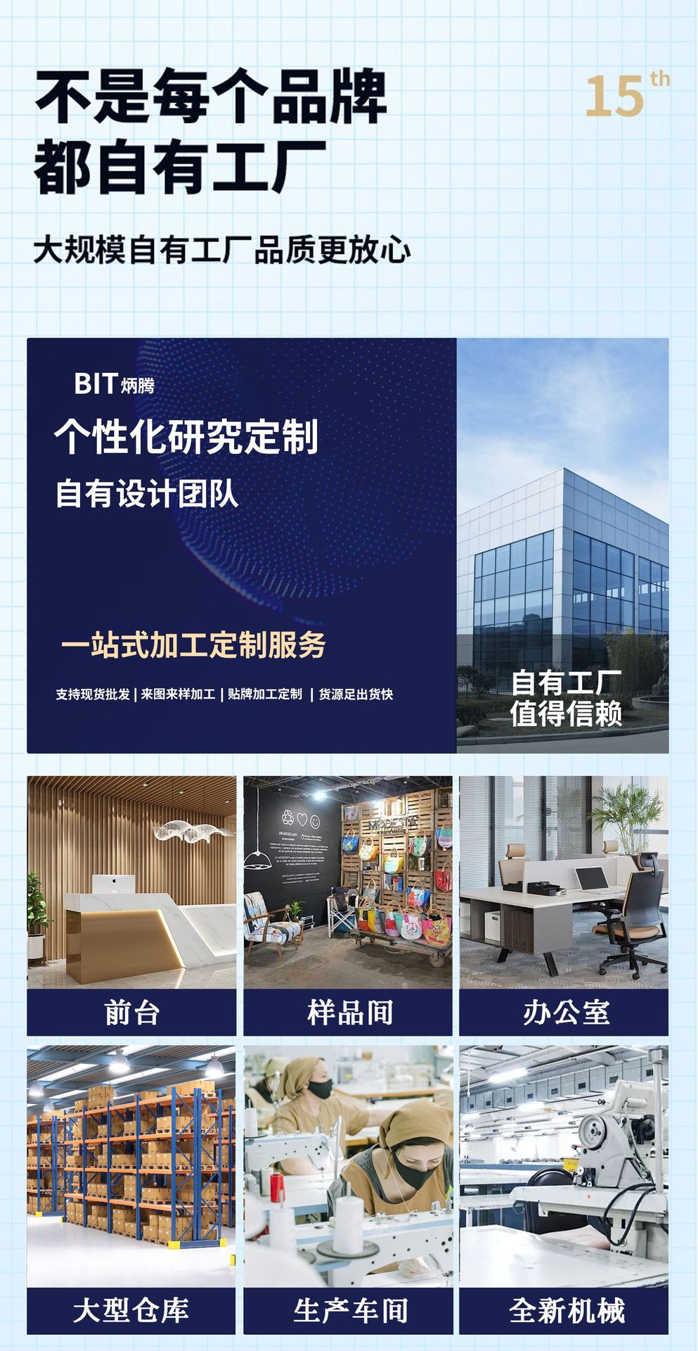 韩版休闲文艺帆布包ins时尚刺绣手提包网红小清新卡通单肩包女包详情4