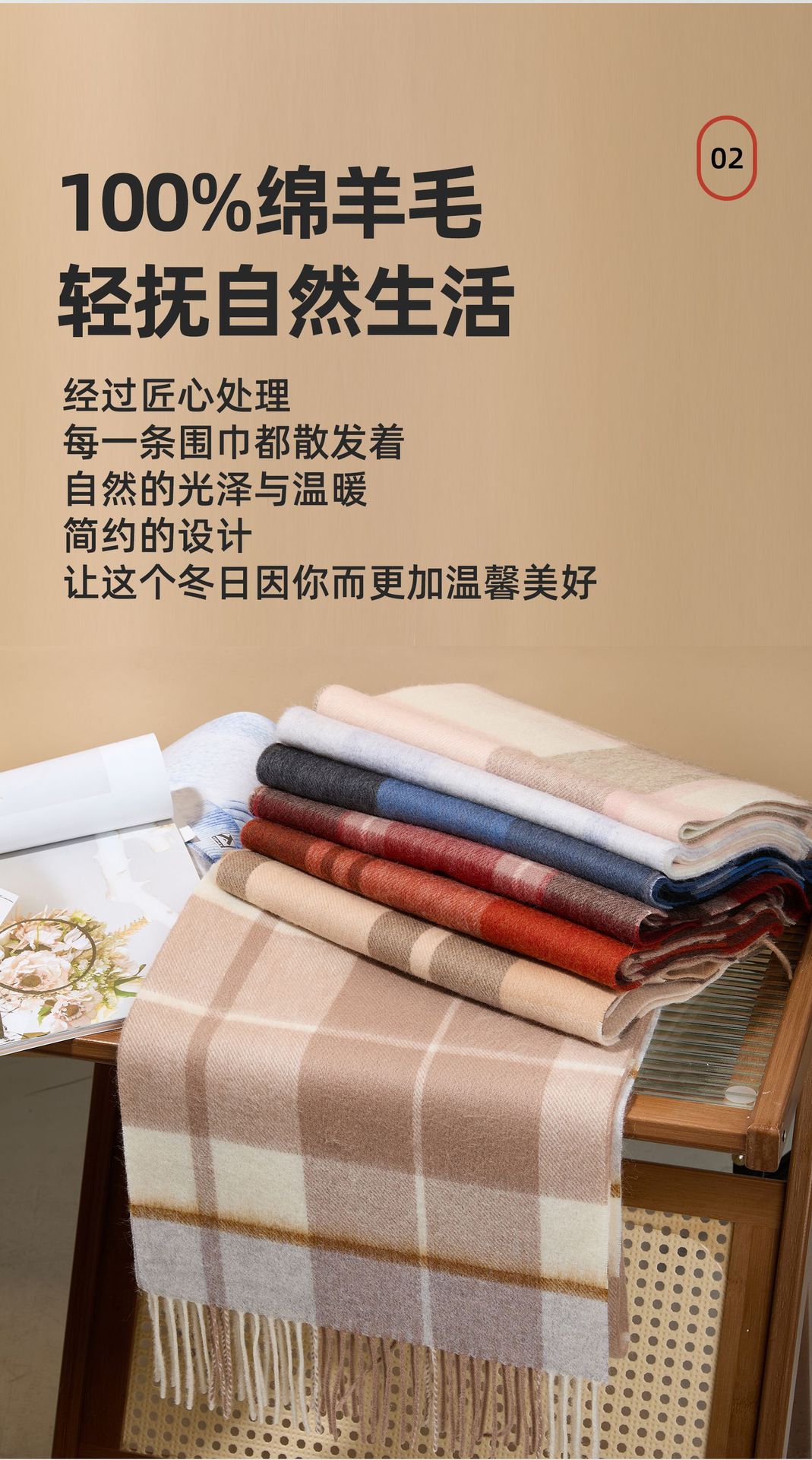 【现货】韩系爆款100%纯绵羊毛格子围巾秋冬时尚户外保暖格纹围脖详情2