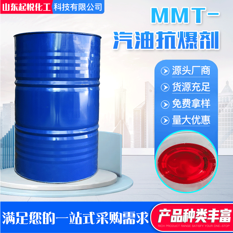 颜料批发氧化铁黄水性涂料油漆彩色地砖用混泥土用 有机氧化铁黄详情4