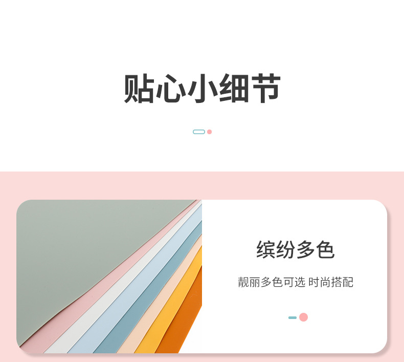 厂家现货食品级长方形餐垫杯垫可折叠收纳西餐垫防滑隔热桌垫详情10