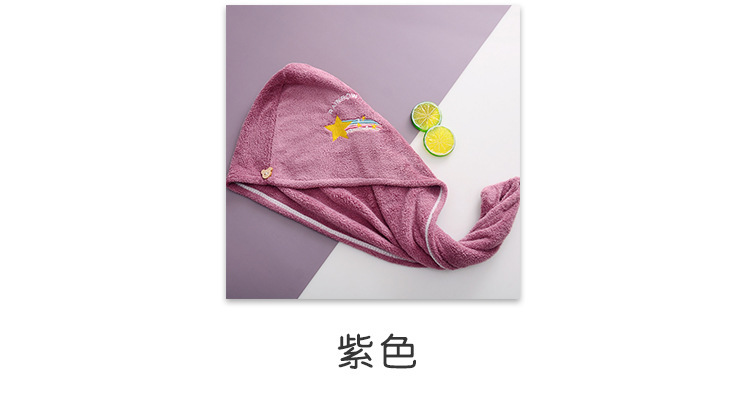 卡通牛油果珊瑚绒包头浴帽吸水柔软擦头毛巾水果刺绣珊瑚绒干发帽详情10