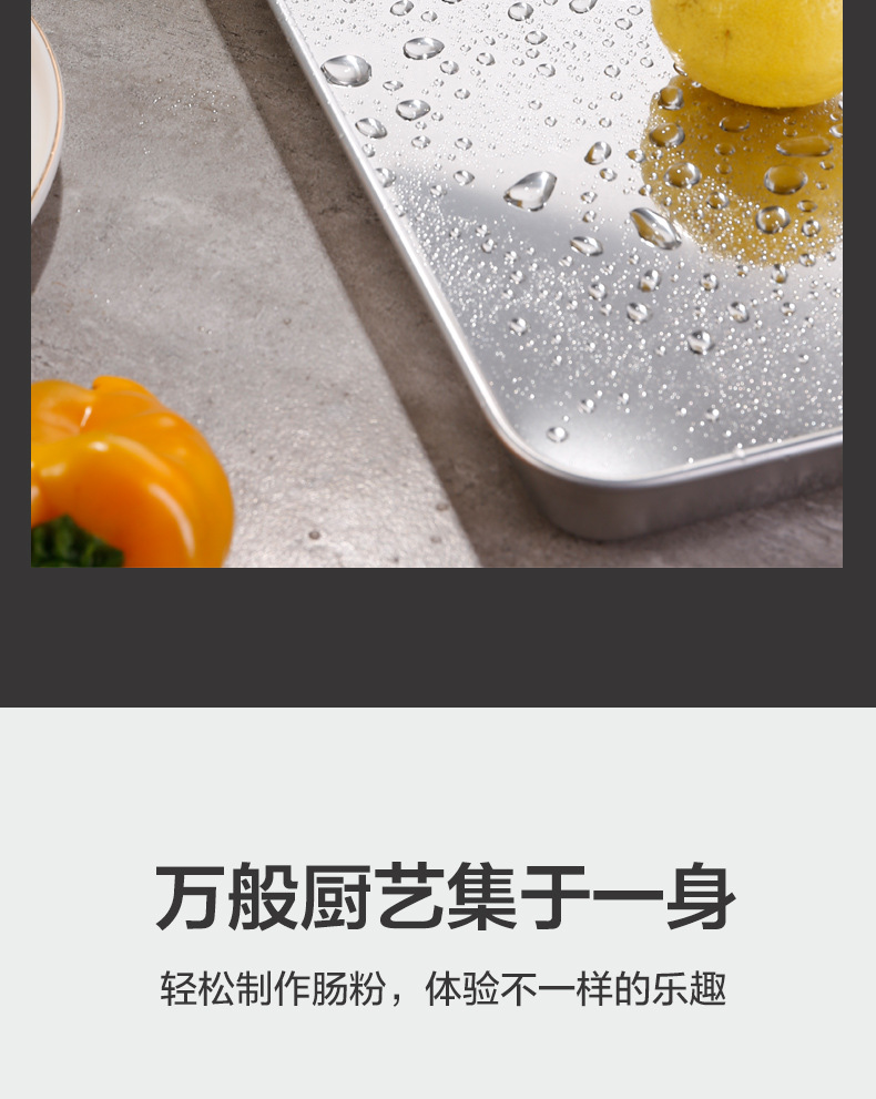 跨境304不锈钢方形烤盘多用平底盘肠粉蒸盘烧烤盘加深托盘饼干盘详情11