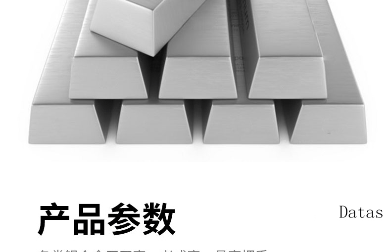 Old-fashioned handle aluminum alloy broken bridge 50-type door and window handle, window handle, plastic-steel window pull, lock, thickened window pic 7