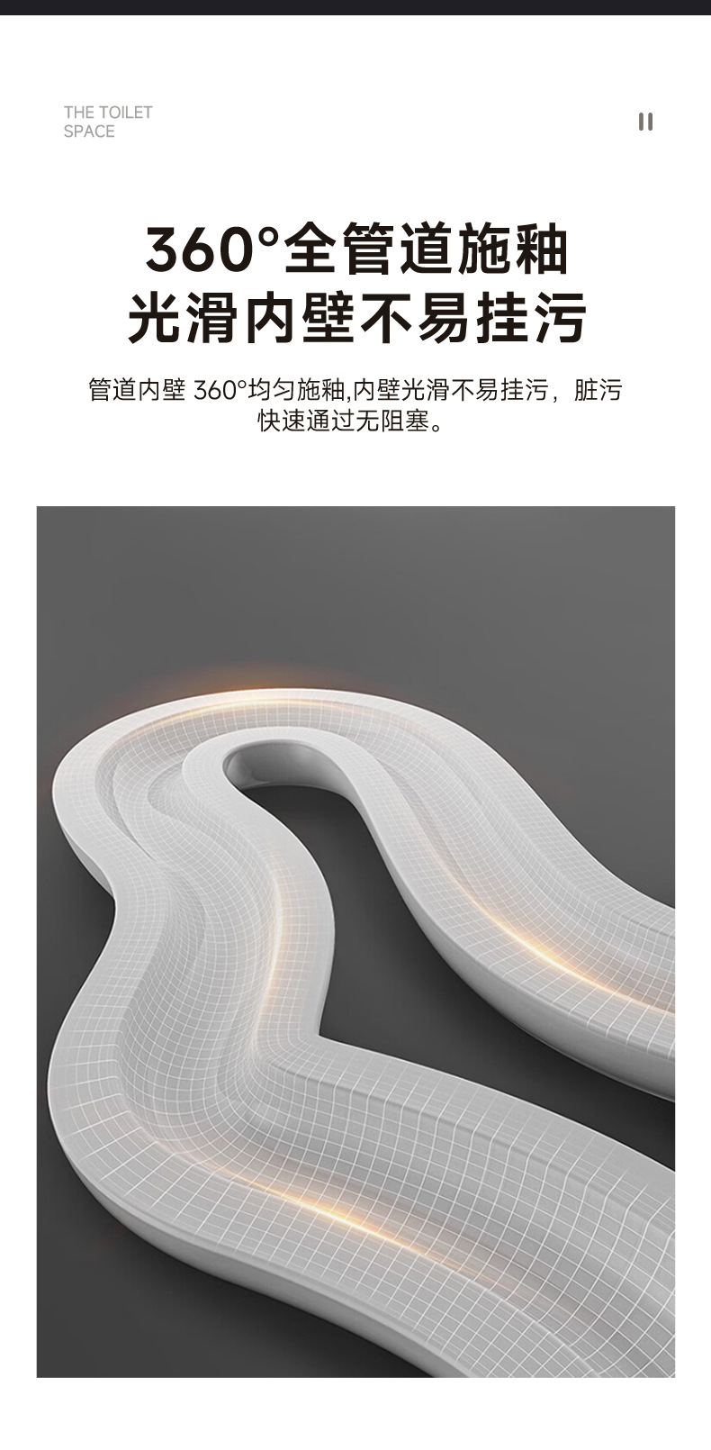 Toilet, household sitting toilet, siphonic large pipe, anti-odor and anti-splash large pipe project, ceramic seat toilet pic 14