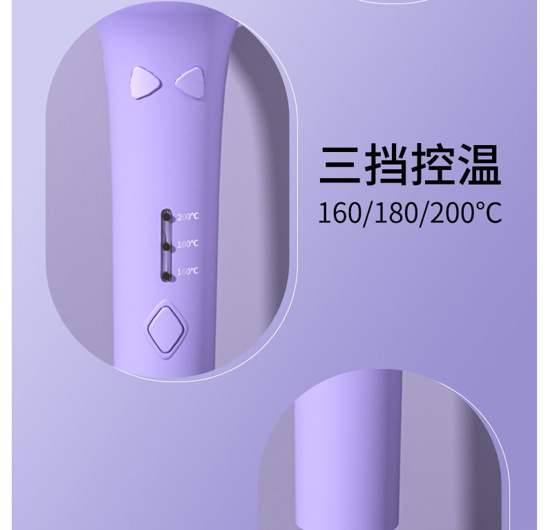 志高全自动卷发棒神器懒人不伤发电动大波浪宿舍持久定型32mm跨境详情22