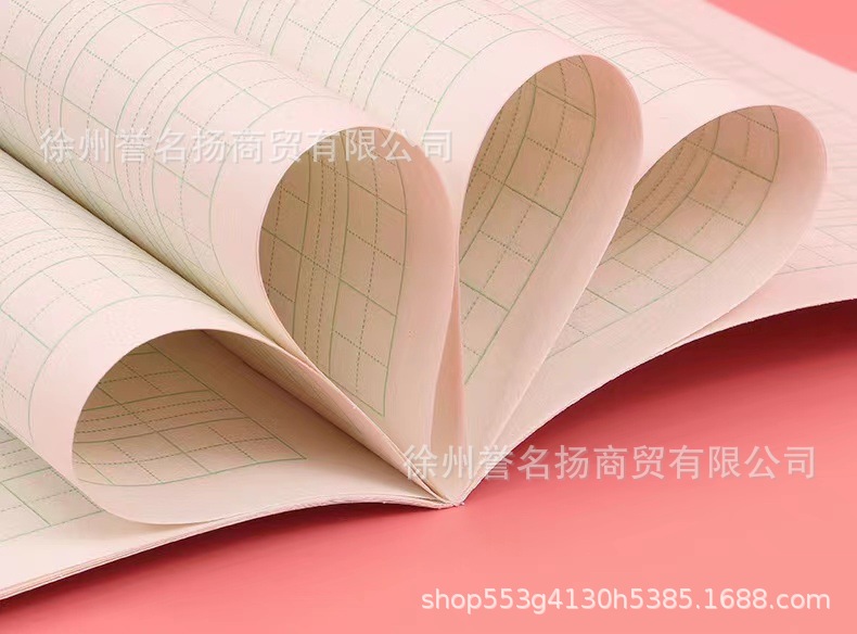 Wholesale of 30 thickened unified exercise books for grades 3 to 6 of primary school students, including English, Chinese, composition and math books pic 14