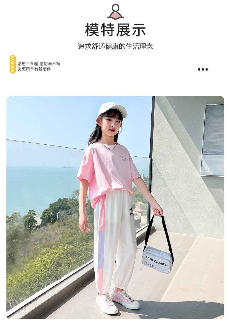 女童夏装2025新款短袖t恤夏款中大童洋气时髦衣服儿童夏季套装潮详情1