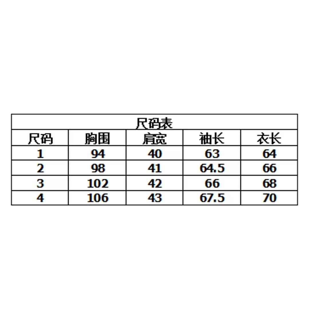 新国标90白鸭绒短款羽绒服女装收腰外套狐狸大毛领连帽显瘦新款黑详情7