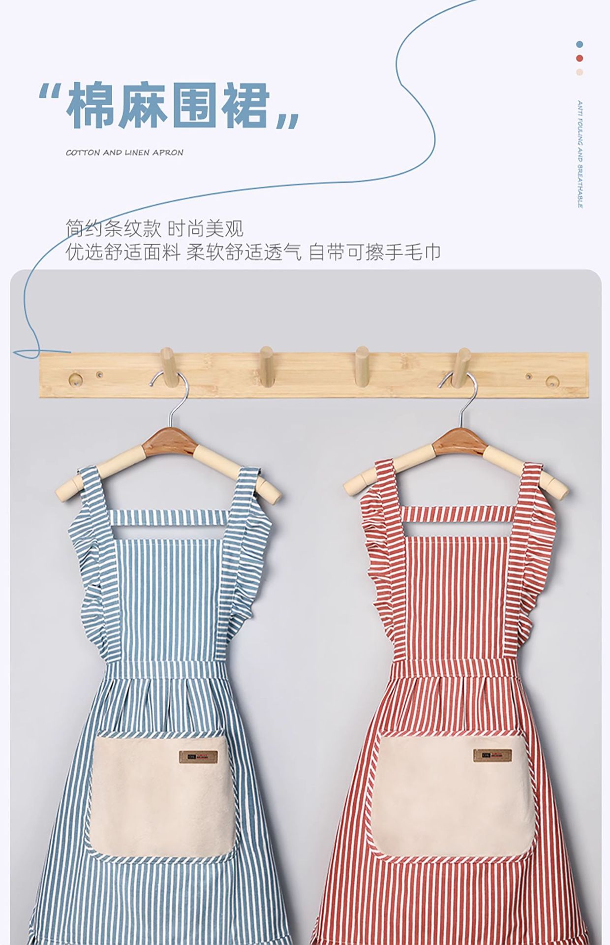 Lace apron, kitchen, home, waist belt, pocket, princess style, dirt-resistant, hand-wiping, waterproof and oil-resistant, wholesale of bibs pic 13