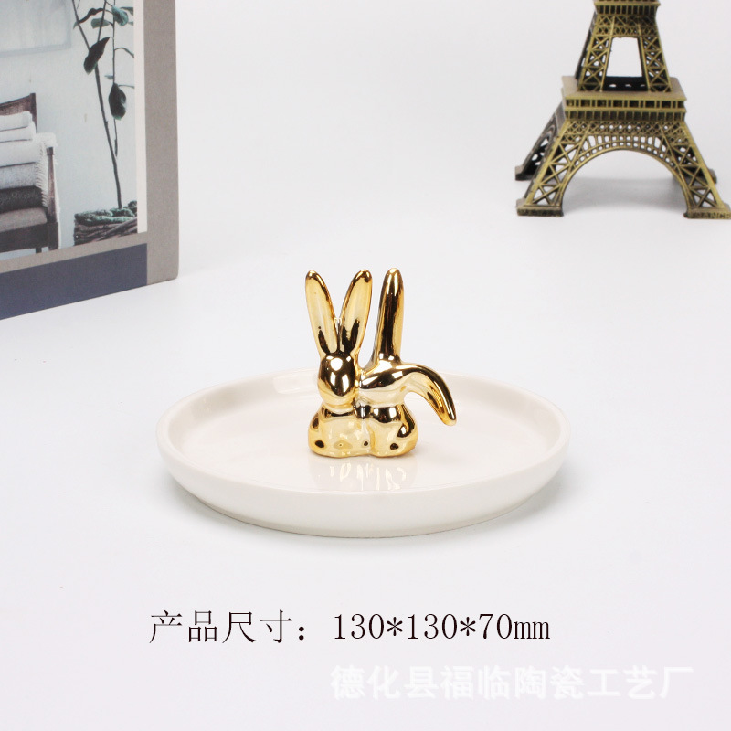 Nordic gold-plated ceramic handicrafts, gift jewelry plates, rings, watches, home storage plates, golden deer animal ornaments pic 34