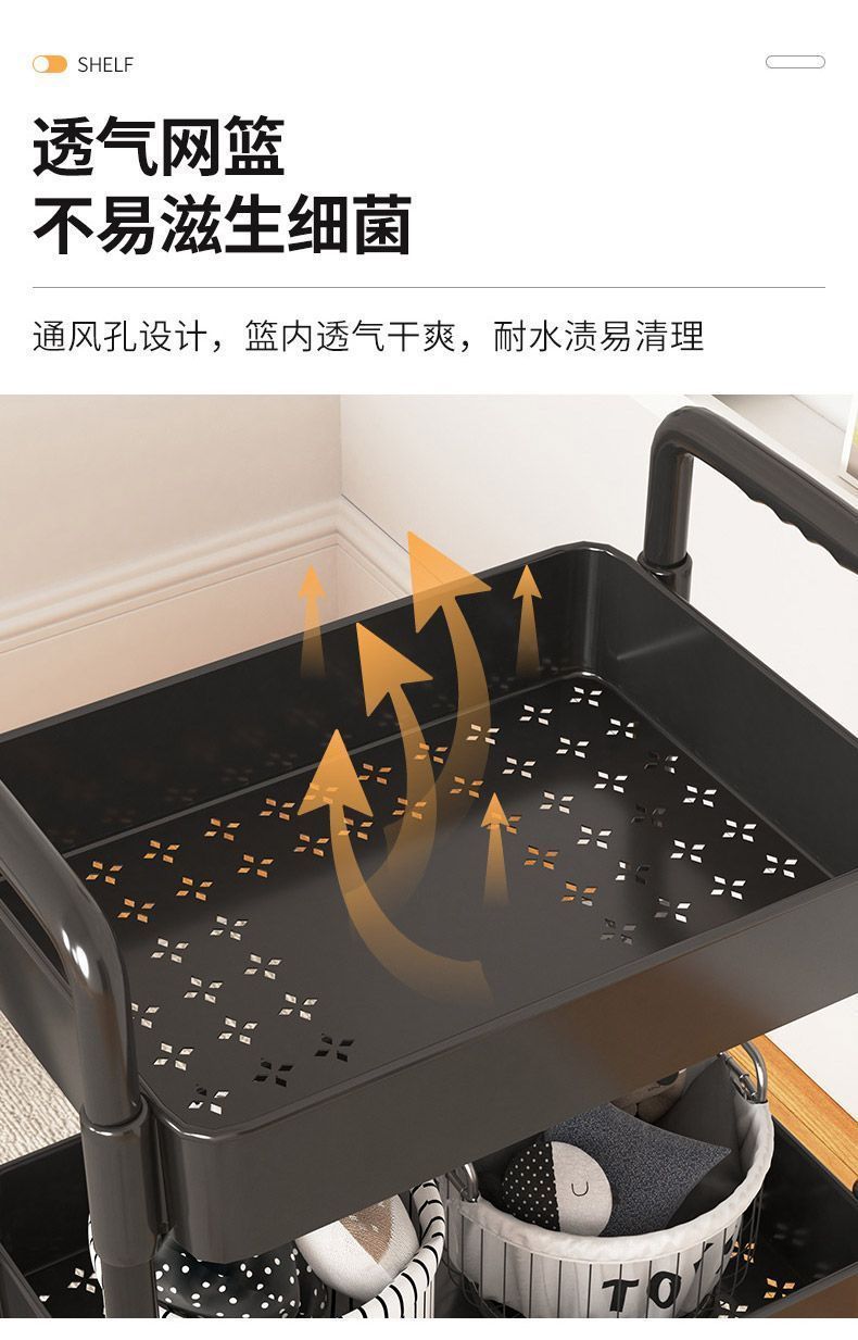 小推车置物架落地多层家用卧室婴儿移动零食厨房多功能储物收纳架详情7