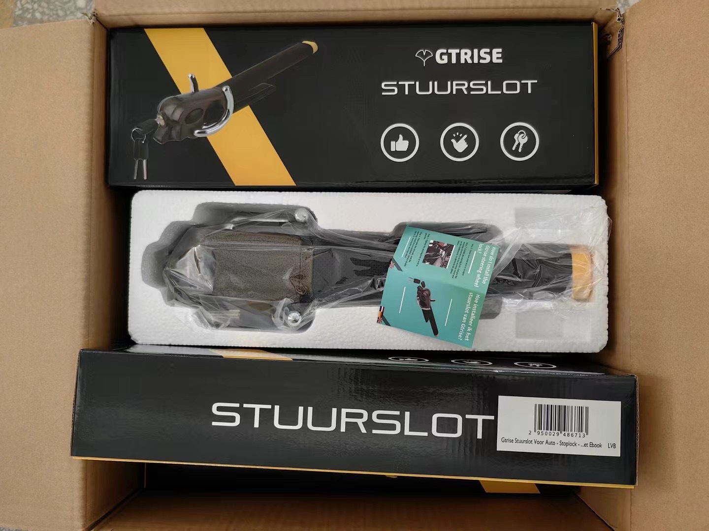 Car steering wheel lock, car safety lock, CE certified, Amazon pic 16