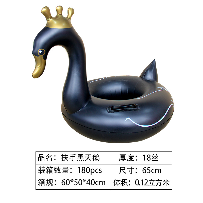 扶手黑天鹅水上充气儿童玩具座圈带翅膀防侧翻游泳圈婴儿坐圈批发详情3