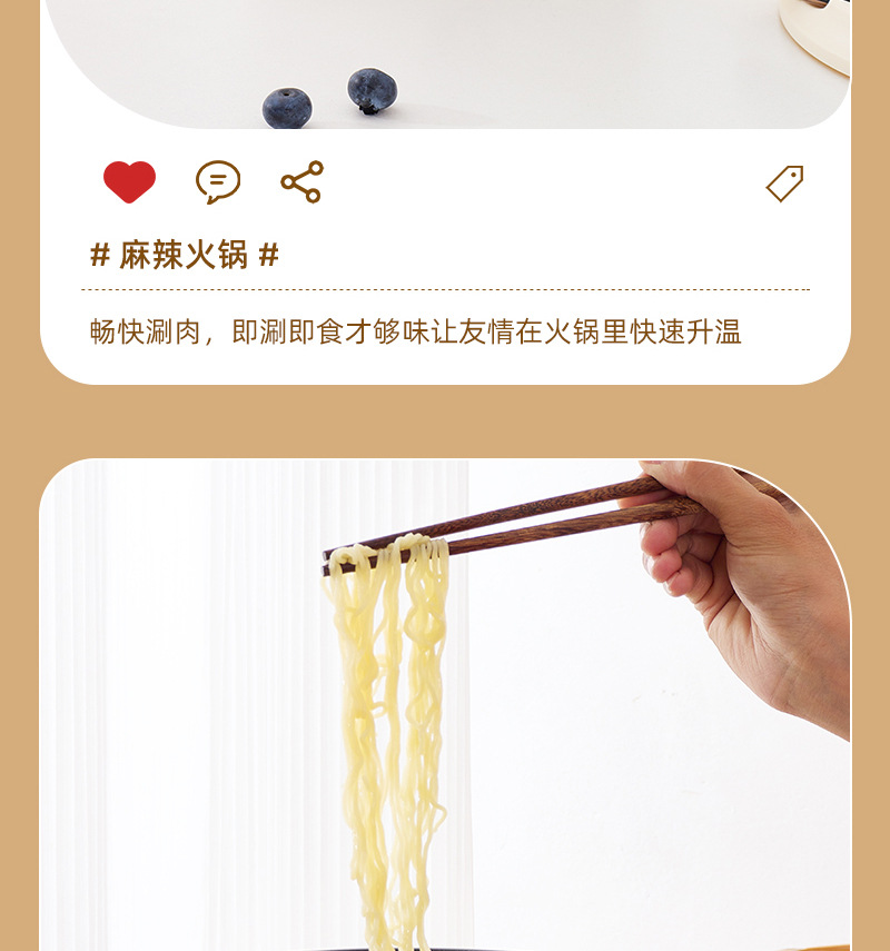 Multi-functional instant noodle bowl, small electric cooking pot, Internet celebrity bestseller, small electric pot, instant electric hot pot, Internet celebrity instant noodle pot cup style pic 10