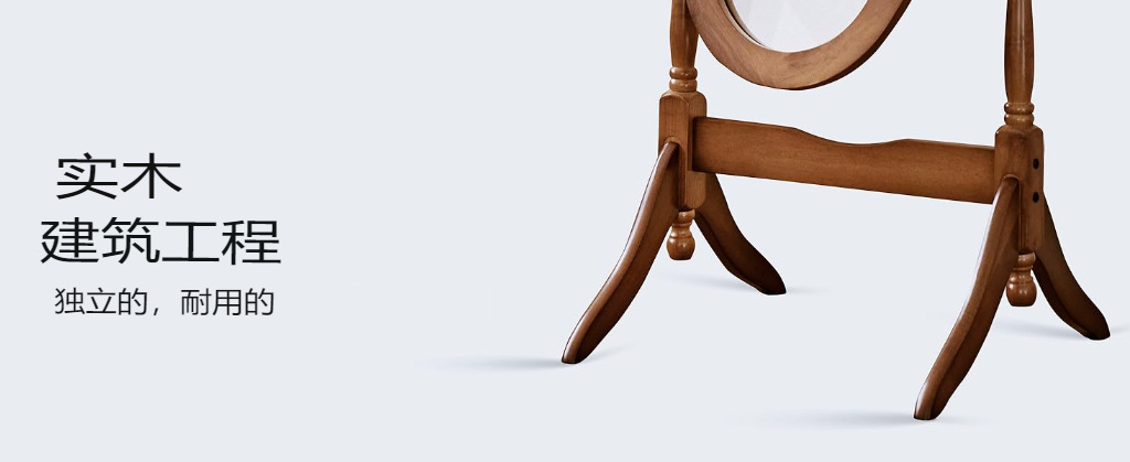 复古实木家用穿衣镜落地圆形法式全身镜ins风网红少女怀旧试衣镜详情7