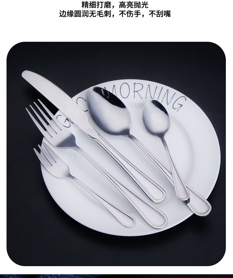 五金4_11.jpg?x-oss-process=image/format,png