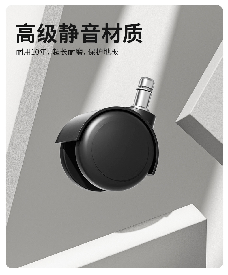 人体工学椅舒适久坐电脑椅家用办公午睡两用座椅宿舍电竞椅子 家装建材 商业办公家具 办公椅 电脑椅详情37