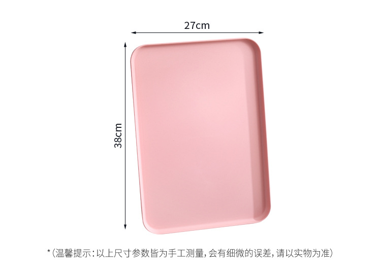 茶盘客厅杯子茶杯托盘家用长方形放水杯茶杯盘水果盘北欧ins塑料详情8