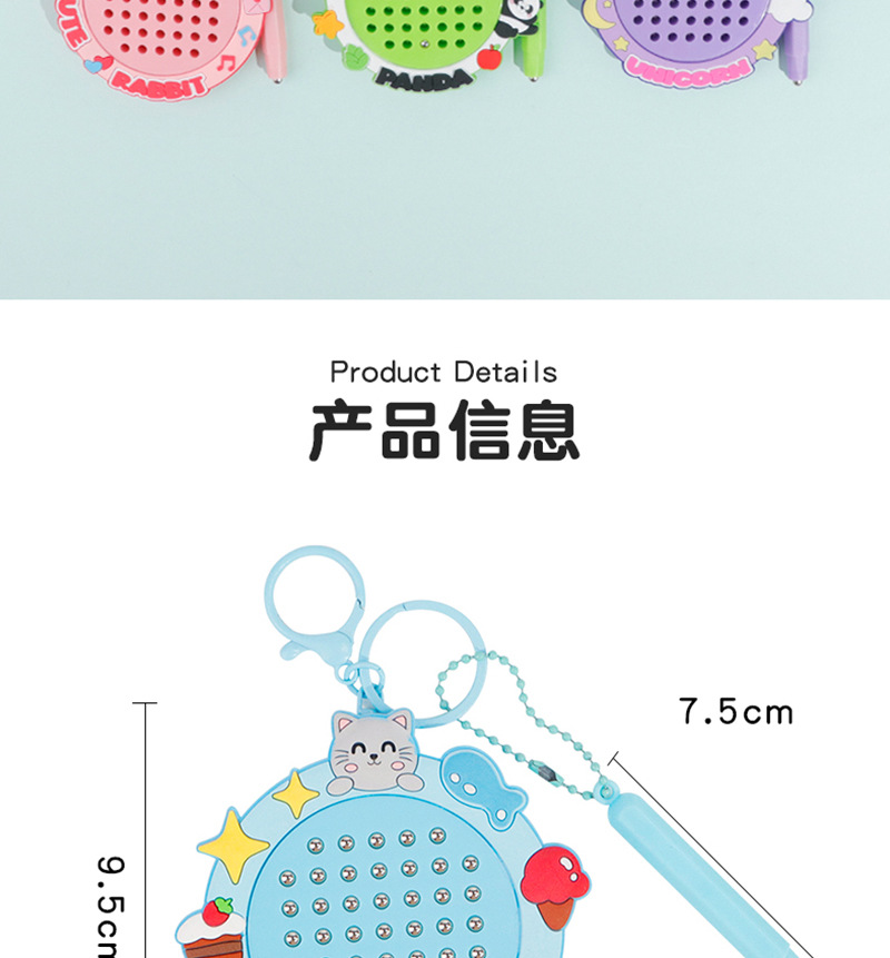Creative new stress-relieving magnetic steel ball drawing board, fun student toys, bags, accessories, small gifts, keychains, pendants pic 6
