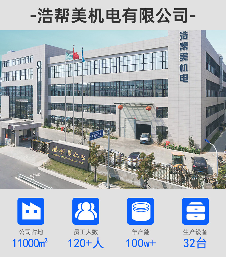 太阳能直流潜水泵深井泵不锈钢304直流深井泵农业灌溉水泵潜水泵详情8
