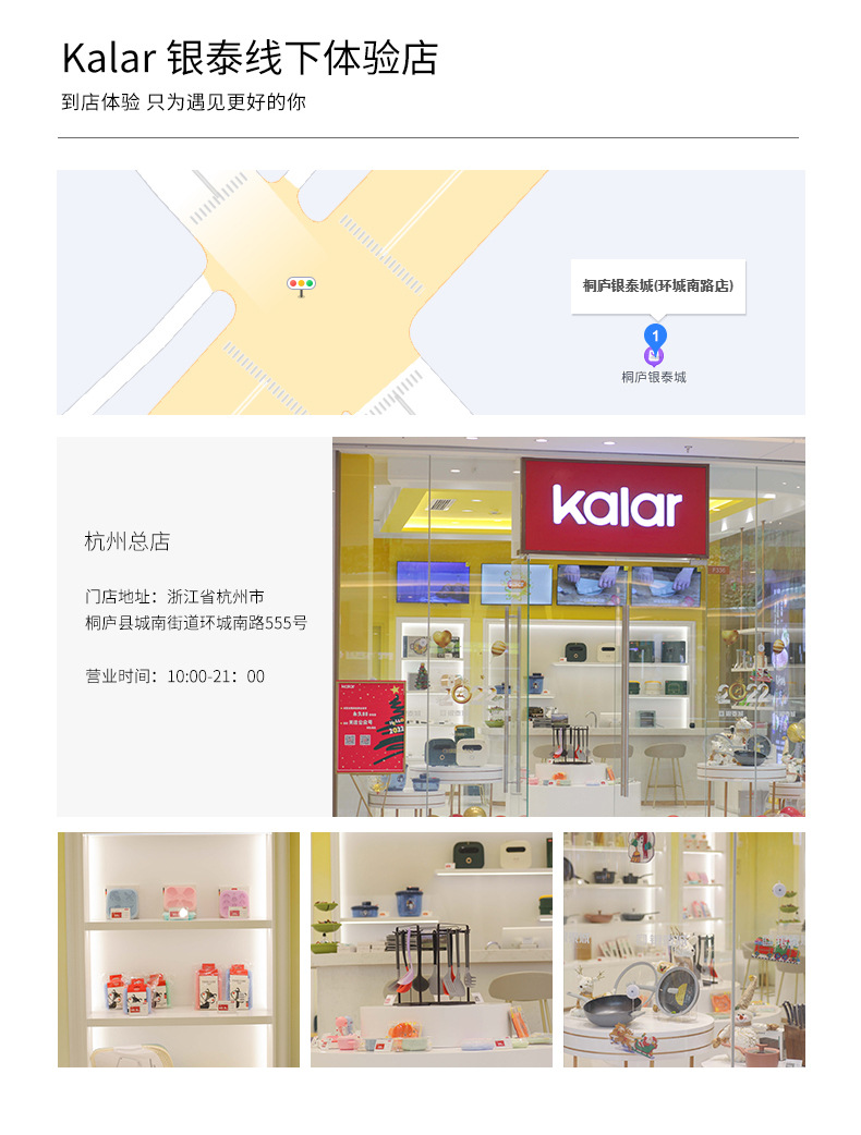 不锈钢304彩色果蔬保鲜盒冰箱收纳盒饺子云吞速冻盒透明储物箱可移动底座详情8