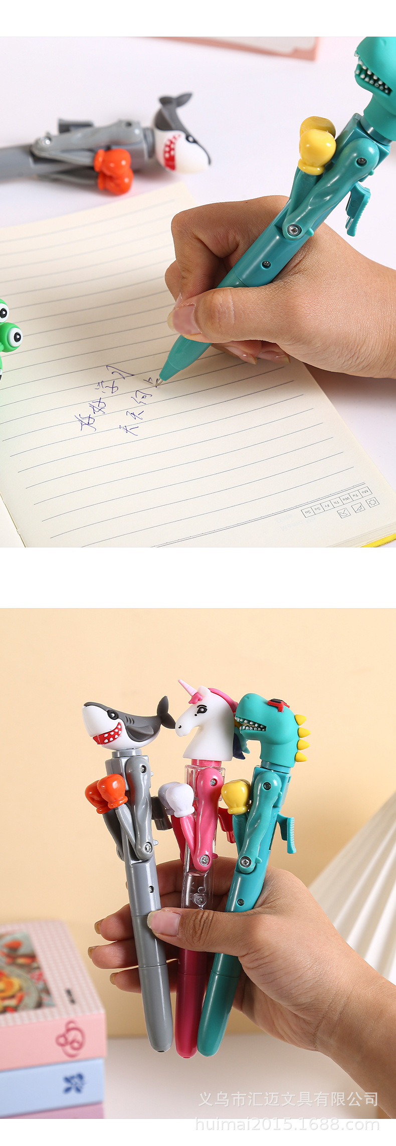 新款趣味拳击笔搞怪卡通插套式高颜值可爱小学生解压圆珠笔批发详情7