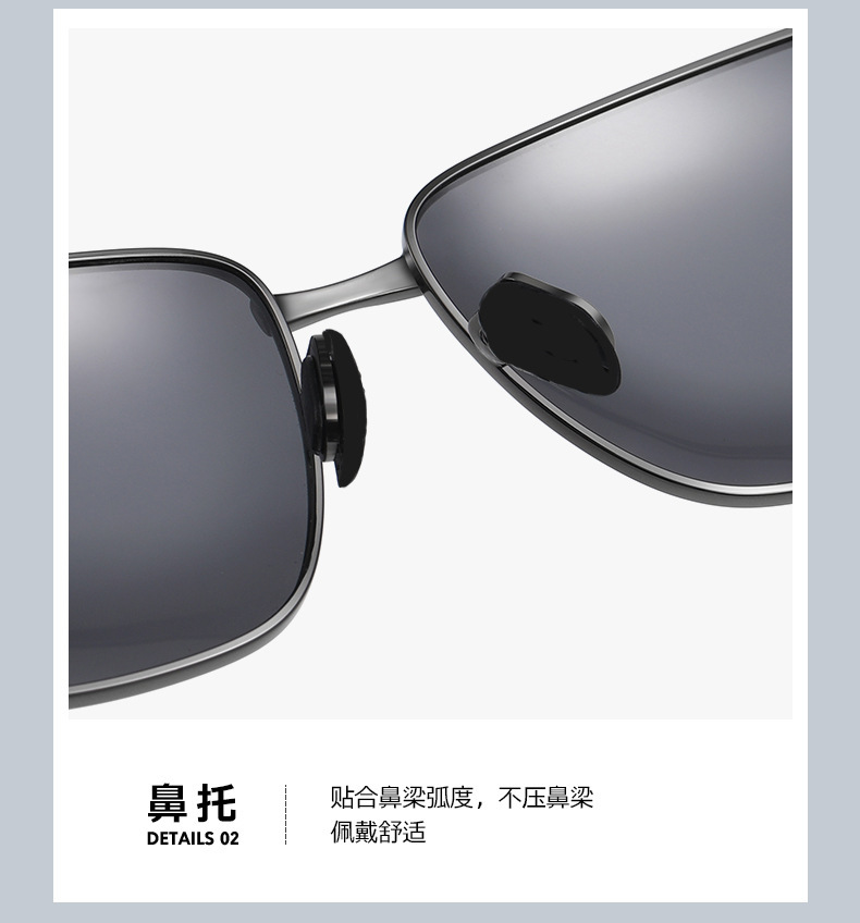 新款偏光出游驾驶遮阳墨镜1065欧美百搭男士时尚炫彩太阳眼镜批发详情9