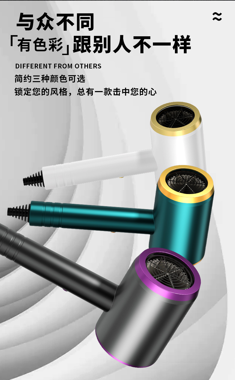电吹风家用学生宿舍电吹风筒不伤发便携吹风机厂家批发静音大功率详情9