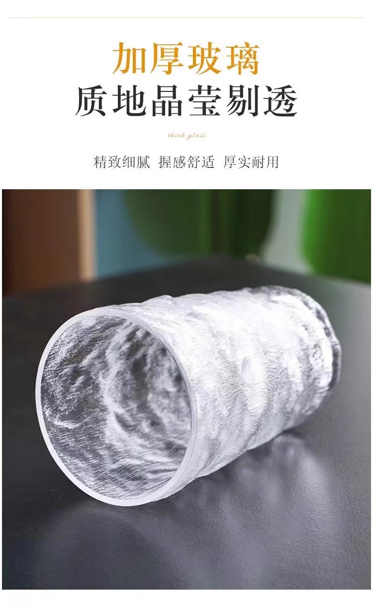 冰川纹玻璃喝水杯子家用高颜值百货用女果汁饮料杯ins风茶杯酒杯详情5