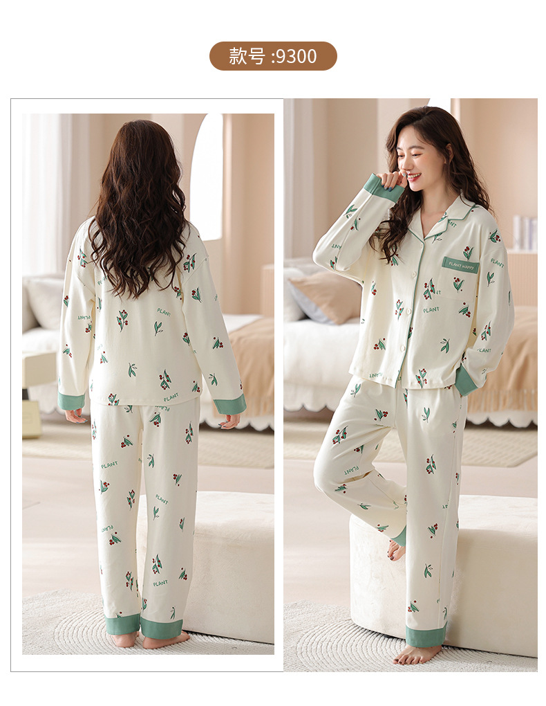 喜月批发A类月子服春秋季纯棉薄款孕妇睡衣产后哺乳喂奶期吸汗夏详情24