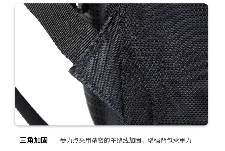 双肩背包男士黑色跨境双肩背包笔记本电脑包定 制LOGO双肩包厂家详情20