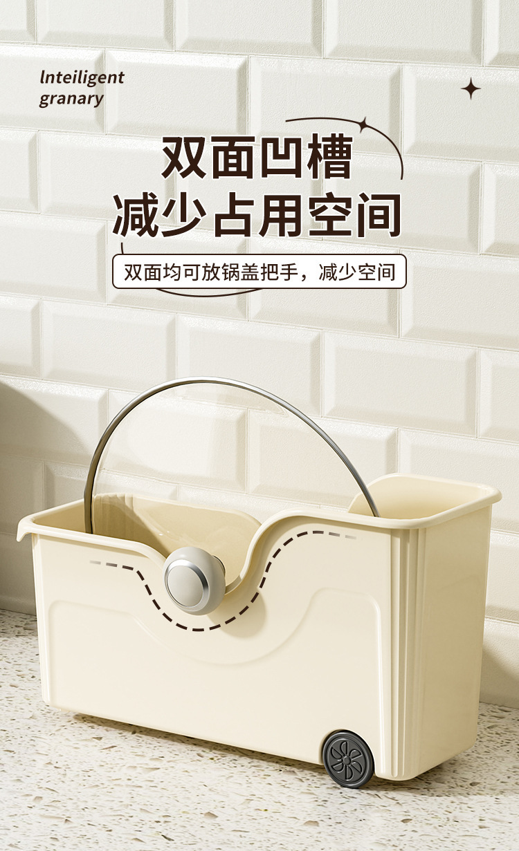 厨房收纳盒家用大容量日式锅具整理盒带滑轮收纳橱柜多功能收纳架详情8