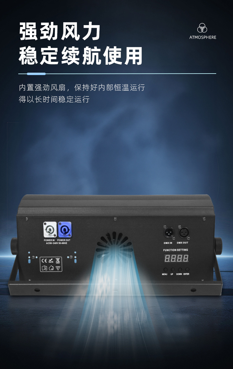 48+ 8-segment full-color strobe light, KTV performance, wedding, bar flash, LED four-in-one strobe light, stage lighting pic 5