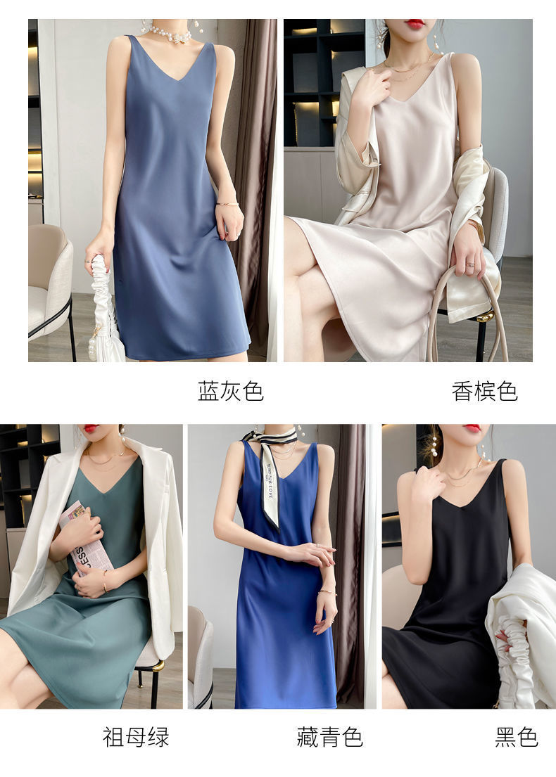 醋酸吊带连衣裙仿真丝纯色中长款大码过膝A字裙宽松显瘦小黑裙子详情5