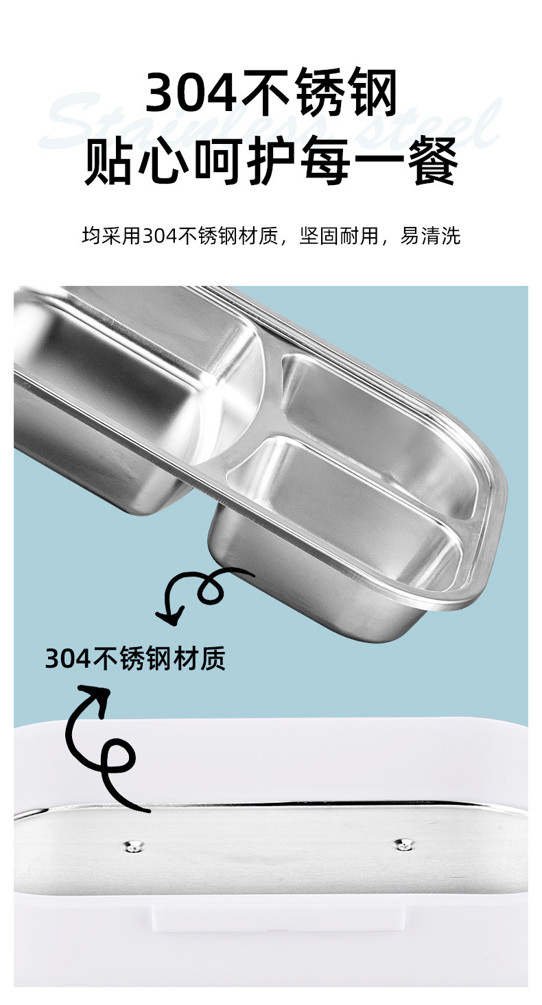 Non-water-filling heated lunch box, suitable for both home and car use, short-distance and long-distance car charging, portable and insulated electric heating wholesale, can be heated pic 11