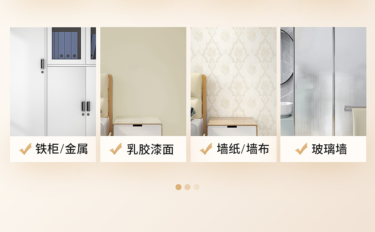 伸缩杆衣柜拉杆吊衣杆衣服杆子固定墙上厨内挂衣杆棍子晾衣架横杆详情3