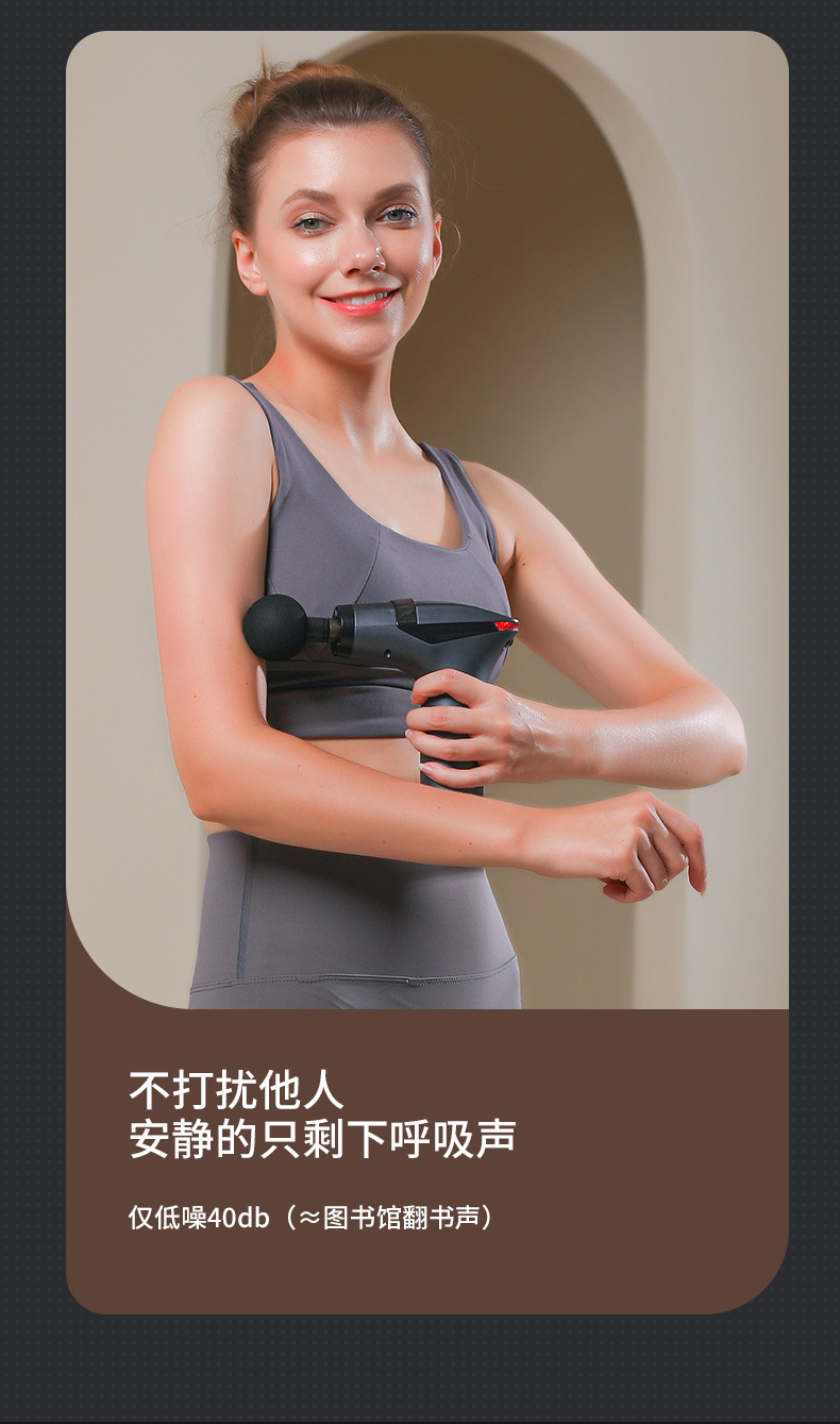 跨境亚分体拉带筋膜枪 多功能可拆卸手柄振动带按摩肌肉健身按摩详情11