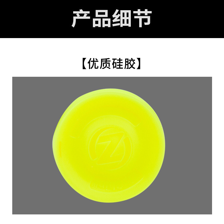 跨境手推飞盘玩具logo成人户外运动竞赛创意玩具迷你宠物飞碟批发详情6
