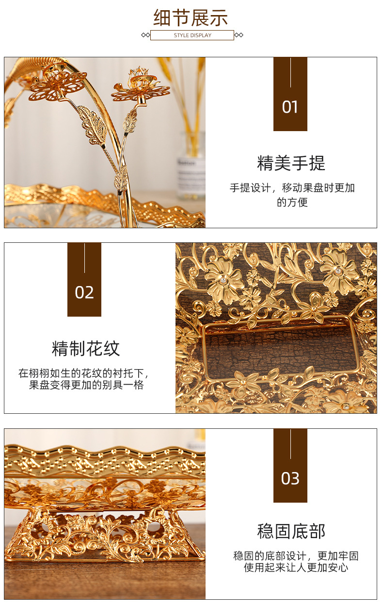 思琪详情_11.jpg
