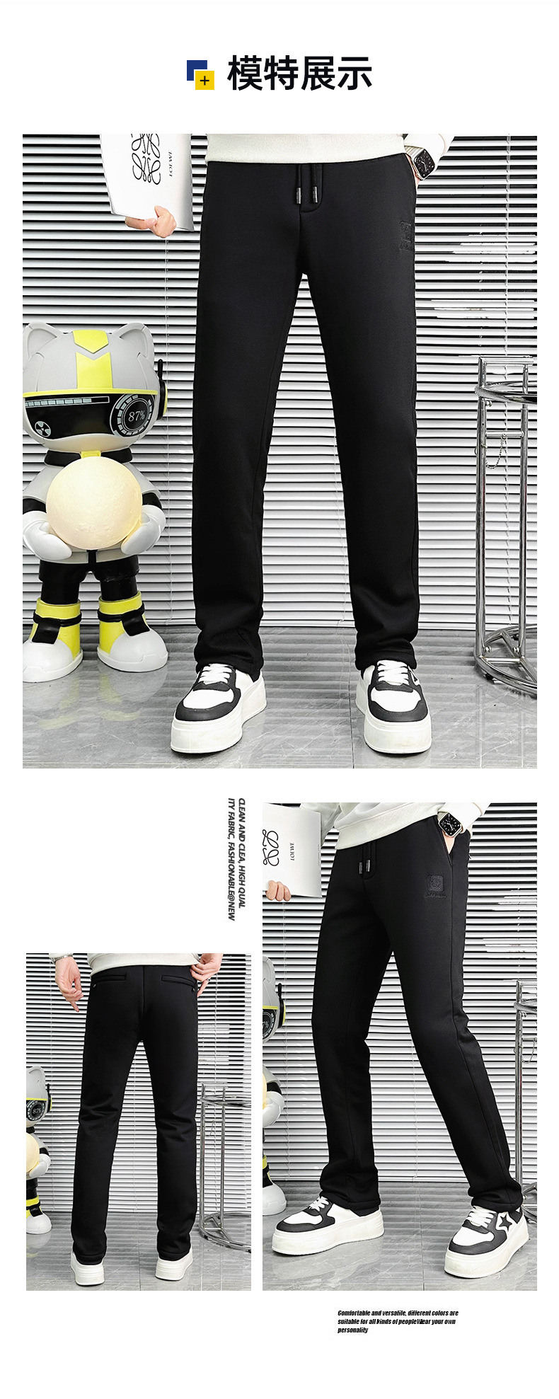 Winter fleece casual tight-fitting 9-inch pants for men, slim-fit sports pants, the same style as the popular social pants, elastic and comfortable pic 11