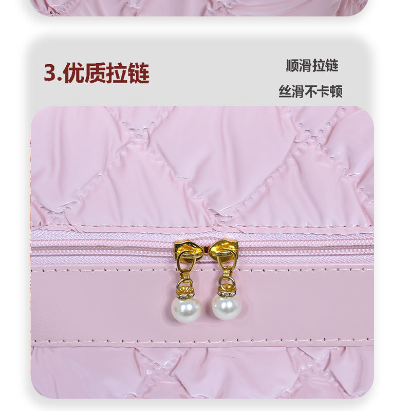 温柔紫粉菱格化妆收纳箱多层分区便携化妆包居家旅行两用多功能详情16