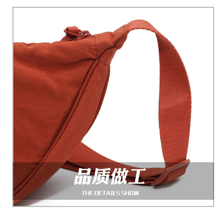 时尚休闲女式斜挎包百搭单肩包2024夏季优家同款轻便尼龙饺子包详情8